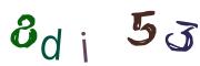Recopier le code Captcha de l'image