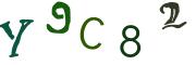 Recopier le code Captcha de l'image