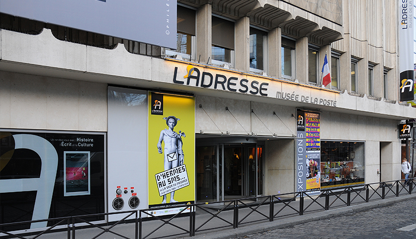 Photo de la façade du musée en 2009