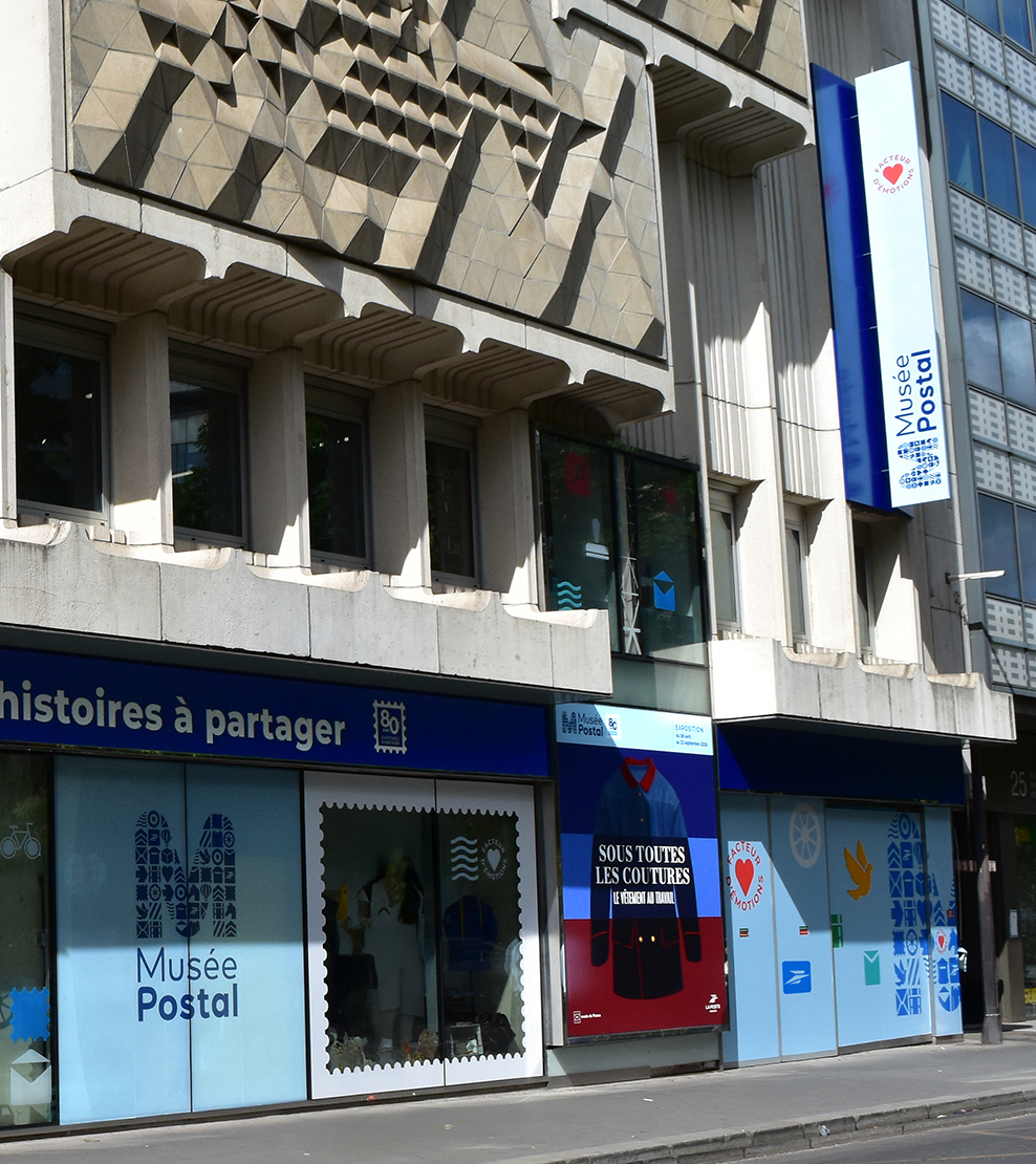 Façade du musée