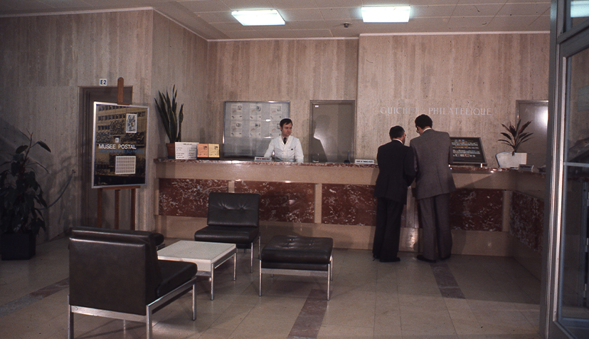 Photo de l'accueil du musée en 1973