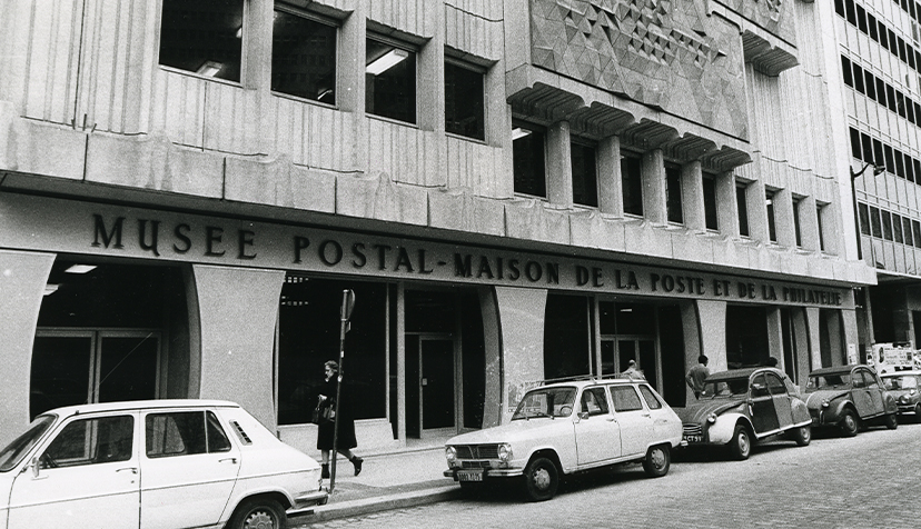 Photo de la façade du musée en 1973