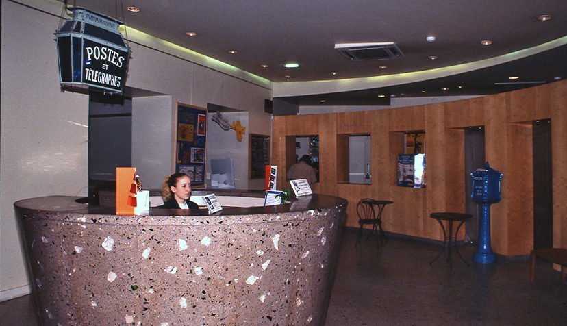 Photo de l'accueil du musée en 2000