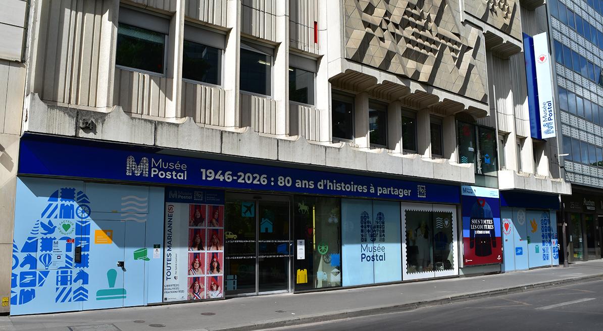 Photo de l'actuelle façade du musée